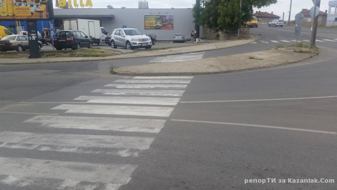 Тест за добро зрение