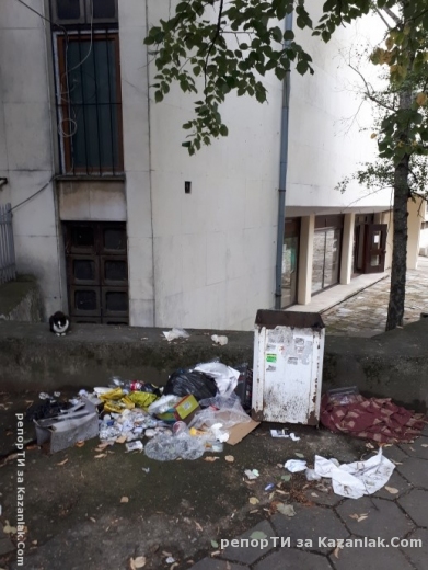 Красива градска гледка