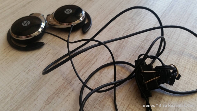 Намерени слушалки в Розариума