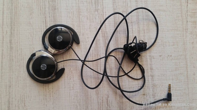 Намерени слушалки в Розариума