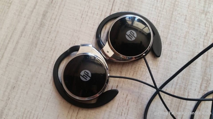 Намерени слушалки в Розариума