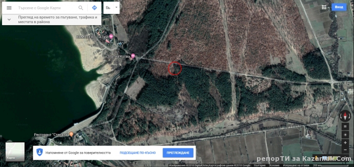 Незаконна сеч край язорива 