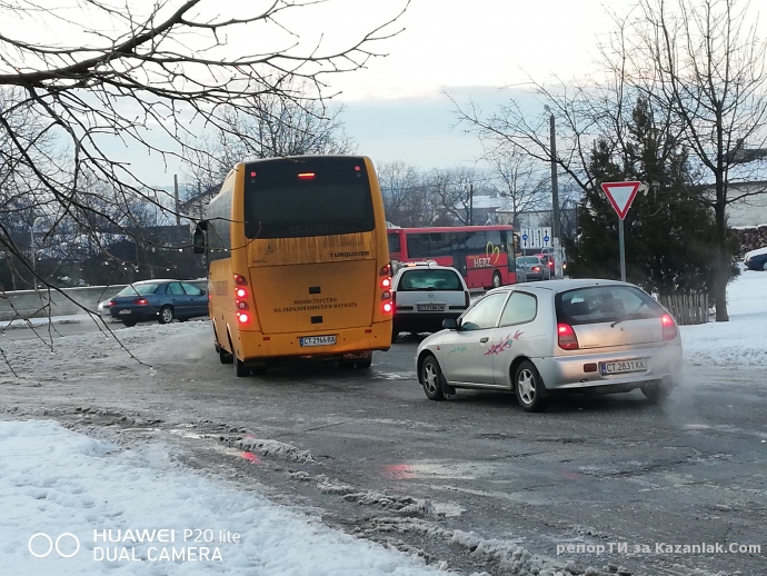 Задръстване в с. Енина