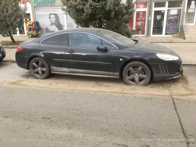 На вниманието на община Казанлък