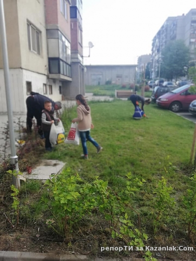 Сговорна дружина, планина повдига... 