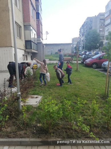 Сговорна дружина, планина повдига... 