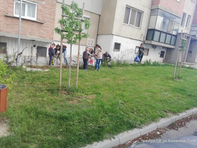 Сговорна дружина, планина повдига... 