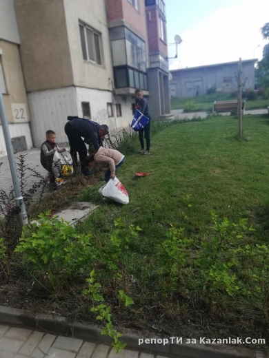 Сговорна дружина, планина повдига... 