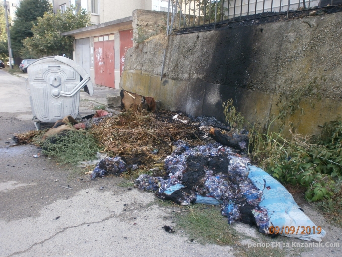 Отново палеж на боклуци