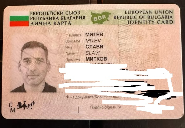 Намерена в центъра на Казанлък