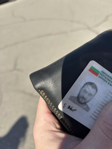 Портфейл с документи - предаден е в полицията