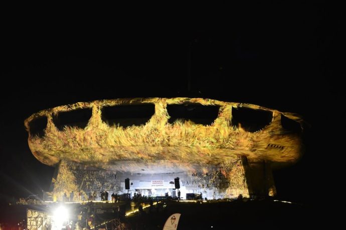 3D мапинг OPEN BUZLUDZHA 2025