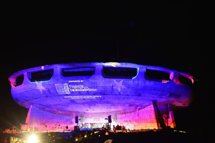 3D мапинг OPEN BUZLUDZHA 2025