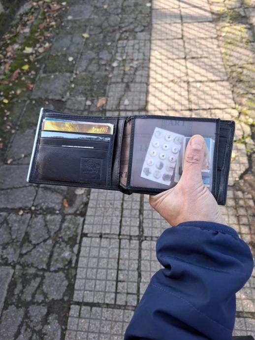 Намерено протмоне