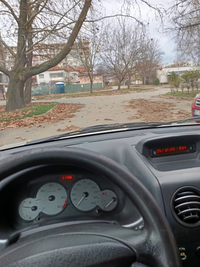 Непочистен квартал