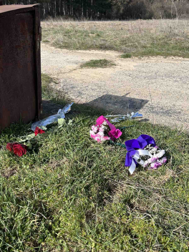 На 9 март е така 