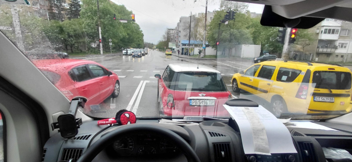 Абаята стана трилентова?