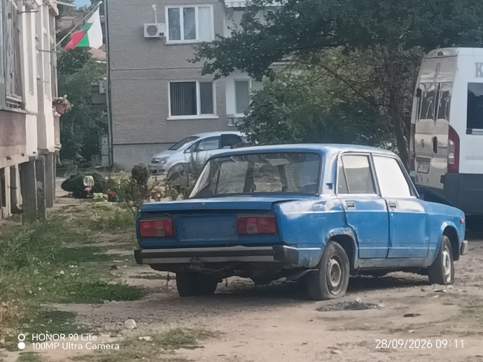 Изоставени автомобили