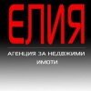 Продава Едностаен апартамент Ново строителство в гр.Казанлък 