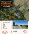 Продава Парцел Масивно строителство в с.Бузовград 