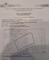 Продава Парцел Парцел в гр.Казанлък 