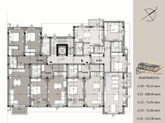 БЕЗ КОМИСИОННА ОТ КУПУВАЧА!!! Нова модерна сграда северно от парк Розариум - гр. Казанлък