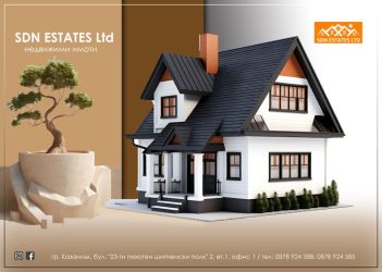 Продава четиристаен апартамент в района на Пазара, гр. Казанлък