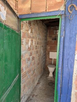 Продава къща в село Александрово