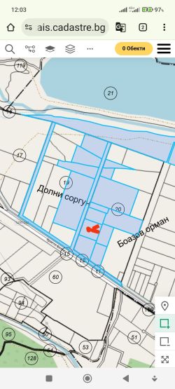 Продавам нива с. Бузовград, общ. Казанлък