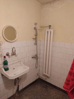 Апартамент под Абаята