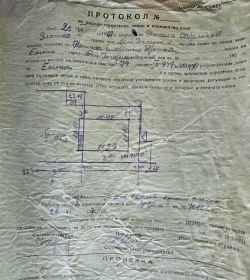 Здрава къща с отлично разпределение в центъра на с. Енина