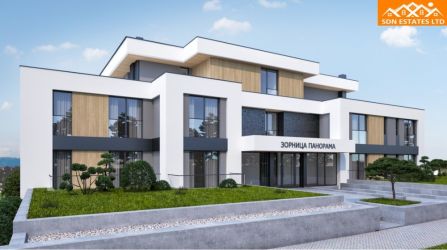 SDN Estates LTD представя нов бутиков проект в гр. Казанлък