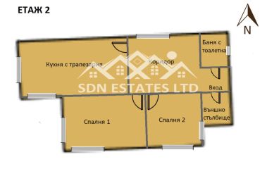 Продава прекрасна къща след освежителен ремонт в гр. Казанлък