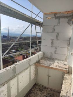 Апартамент под Абаята