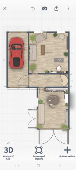 Продава двуетажна къща в гр.Казанлък