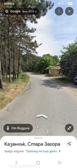 Топ Парцел Местност ТЮЛБЕТО