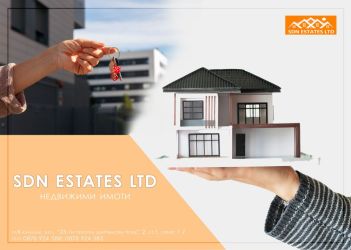 Продава апартамент с две спални, ново строителство, Казанлък