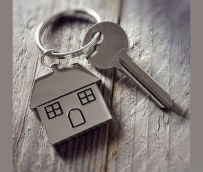 КАНТОРА ЗА НЕДВИЖИМИ ИМОТИ "ПЕРЕЛИК" продава