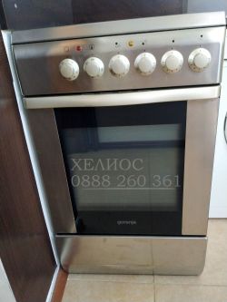 Едностаен апартамент под наем