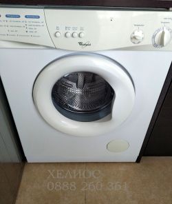 Едностаен апартамент под наем