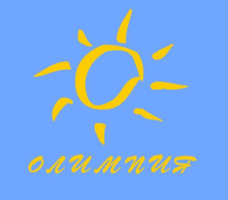 Агенция за недвижими имоти "ОЛИМПИЯ" продава :