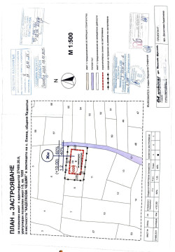 Парцел с панорамна гледка в землището на с.Енина