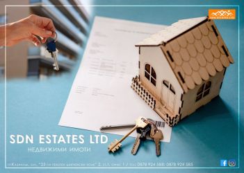 Двустаен апартамент за продажба – ново строителство, център, гр. Казанлък