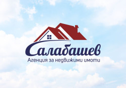 Продава Двустаен апартамент Тухла в гр.Казанлък