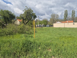Продава Парцел Парцел в с.Голямо Дряново