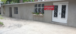 СКЛАД ИДЕАЛЕН ЦЕНТЪР.