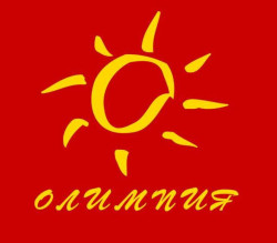 Агенция за недвижими имоти "ОЛИМПИЯ" продава :