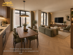 Тристаен апартамент ново строителство до Виенската сладкарница – 114 кв.м. | SDN Estates LTD Казанлък