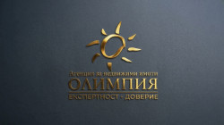 Агенция за недвижими имоти "ОЛИМПИЯ" продава :