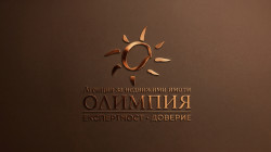 Агенция за недвижими имоти "ОЛИМПИЯ" продава :